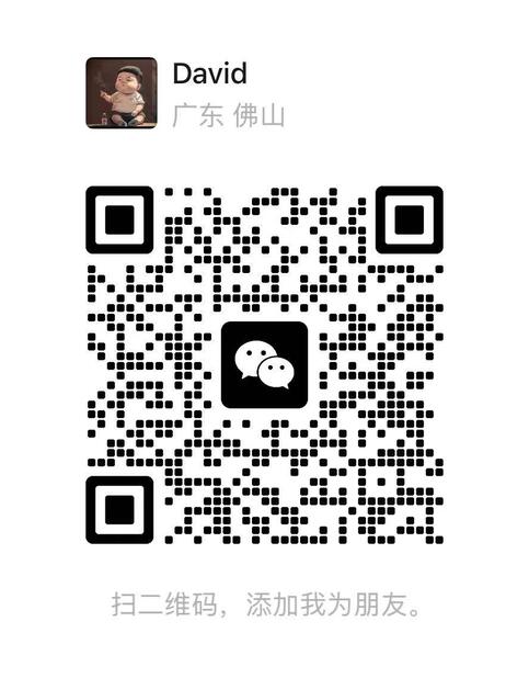 WeChat QR Code